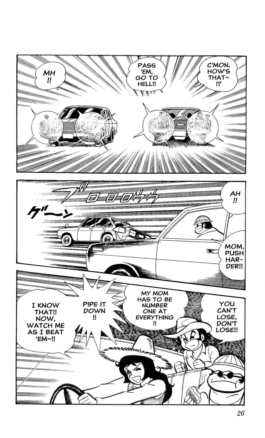 Chapter 23 - Page 33