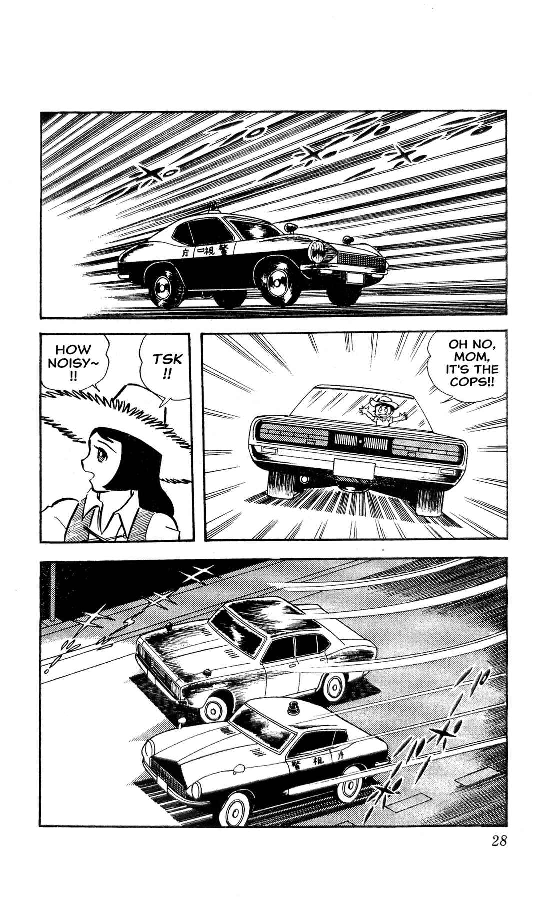 Chapter 23 - Page 35