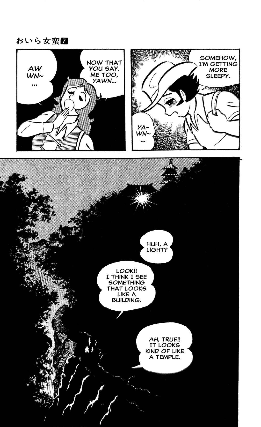 Chapter 23 - Page 80