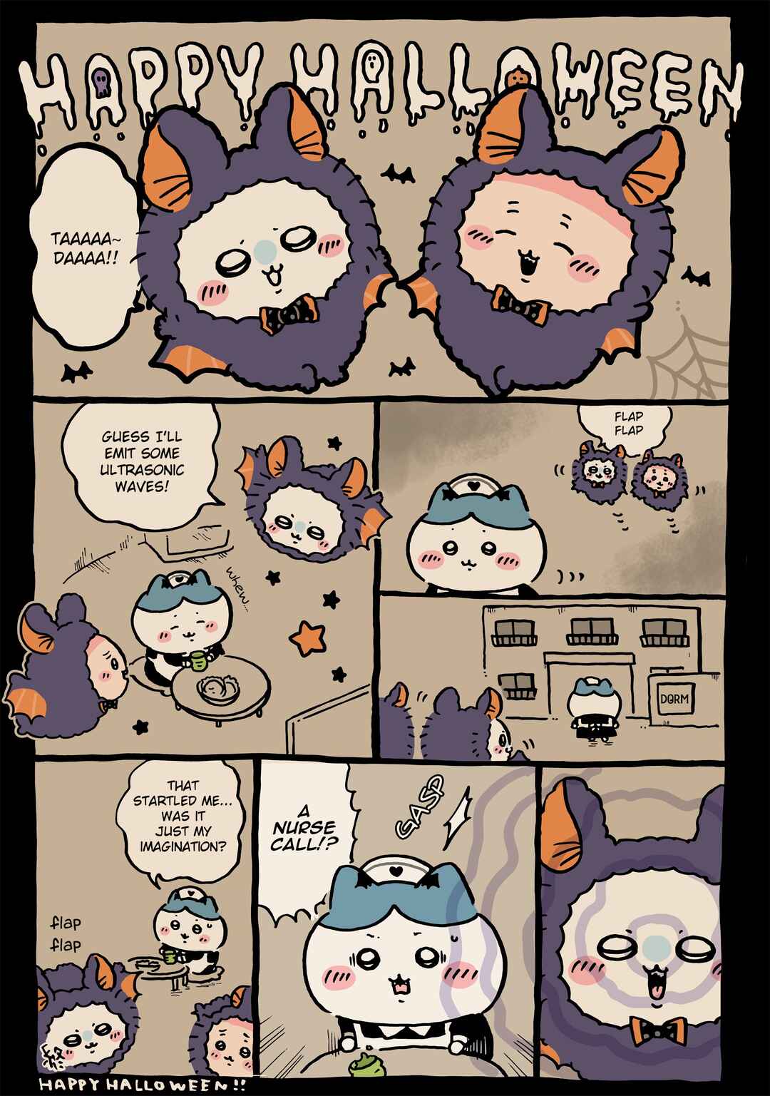 Chapter 1108 - Page 1