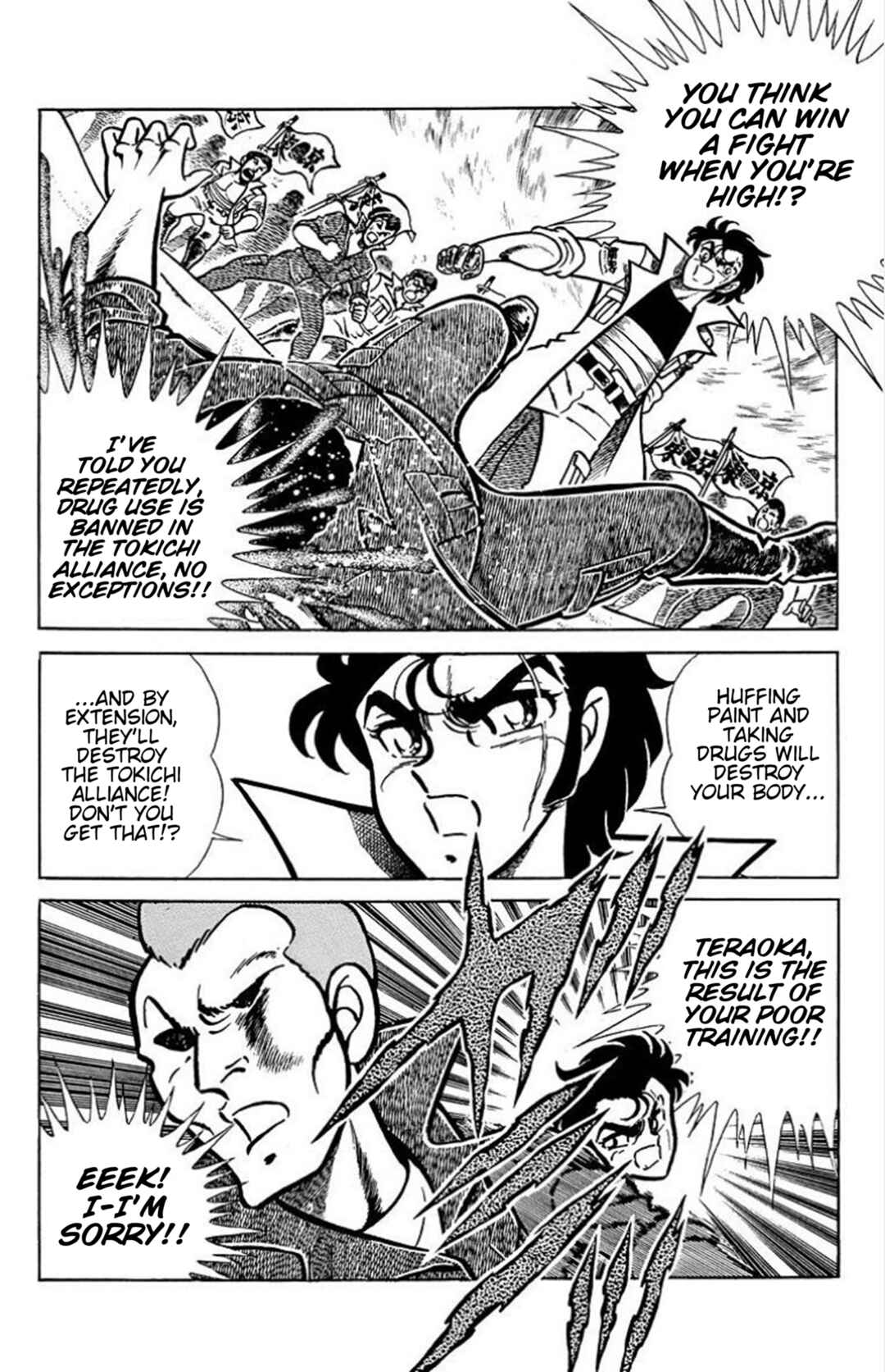 Chapter 3 - Page 6