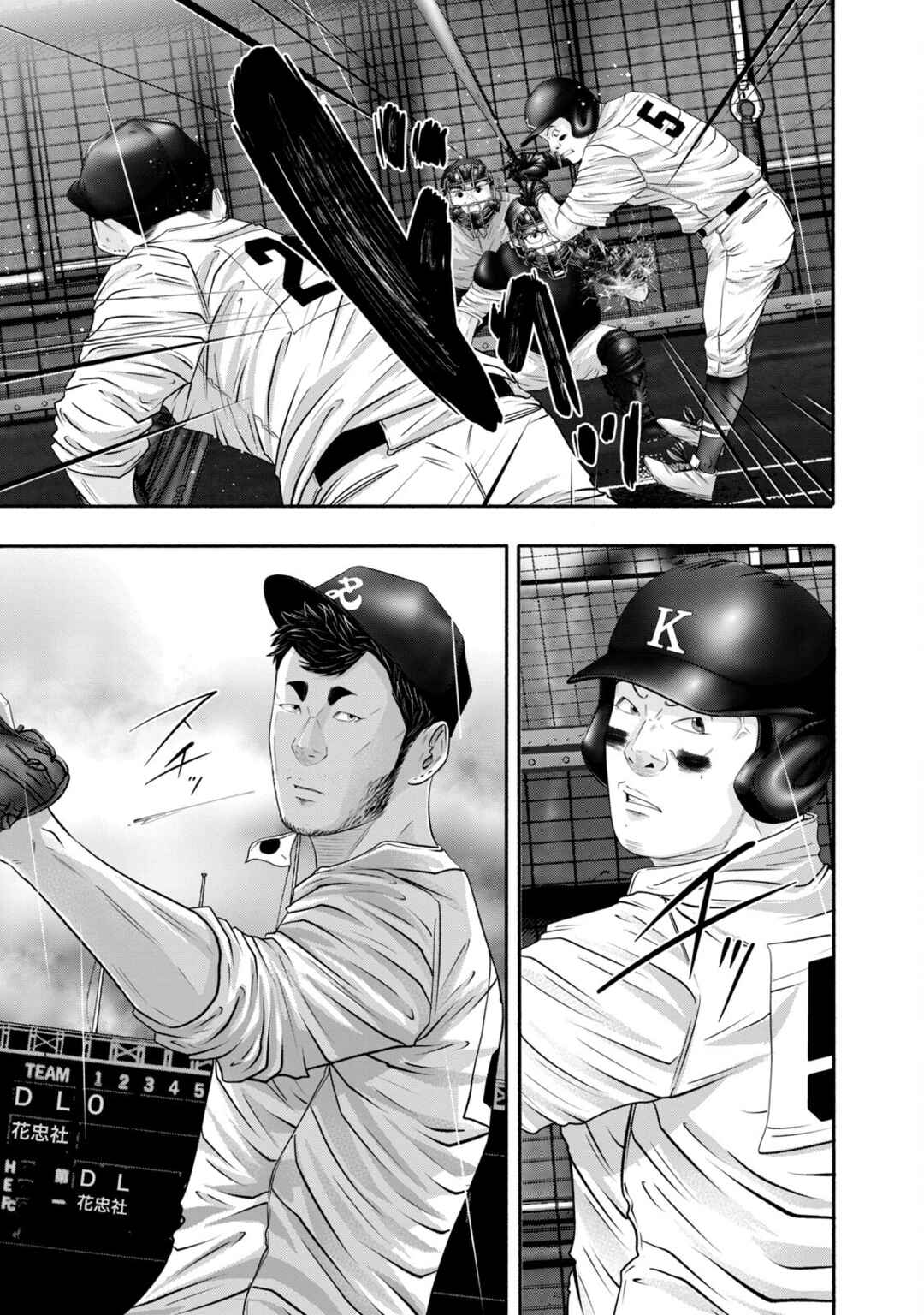 Chapter 408 - Page 11