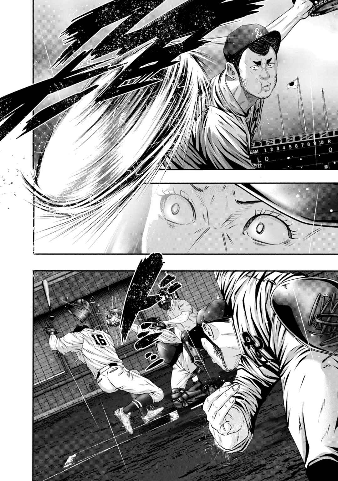Chapter 408 - Page 4