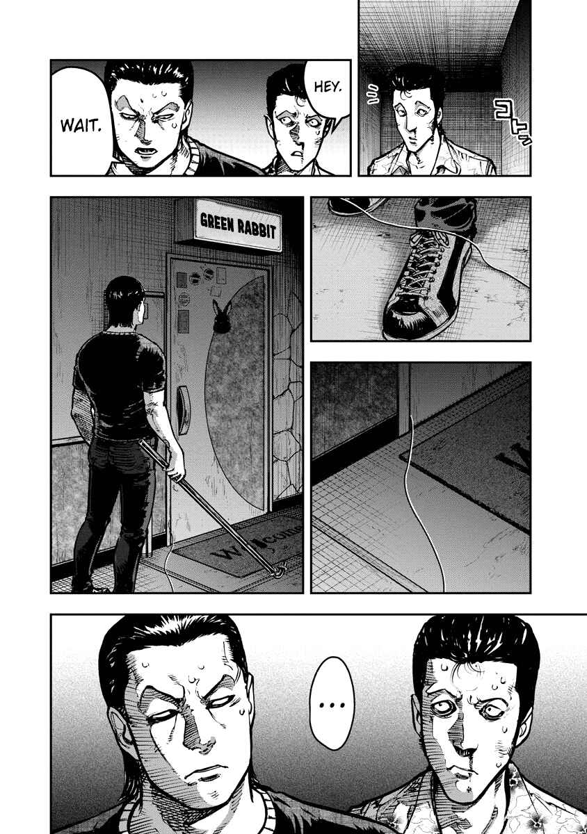 Chapter 17 - Page 16