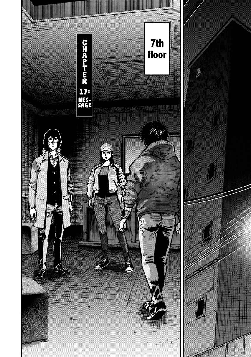 Chapter 17 - Page 2