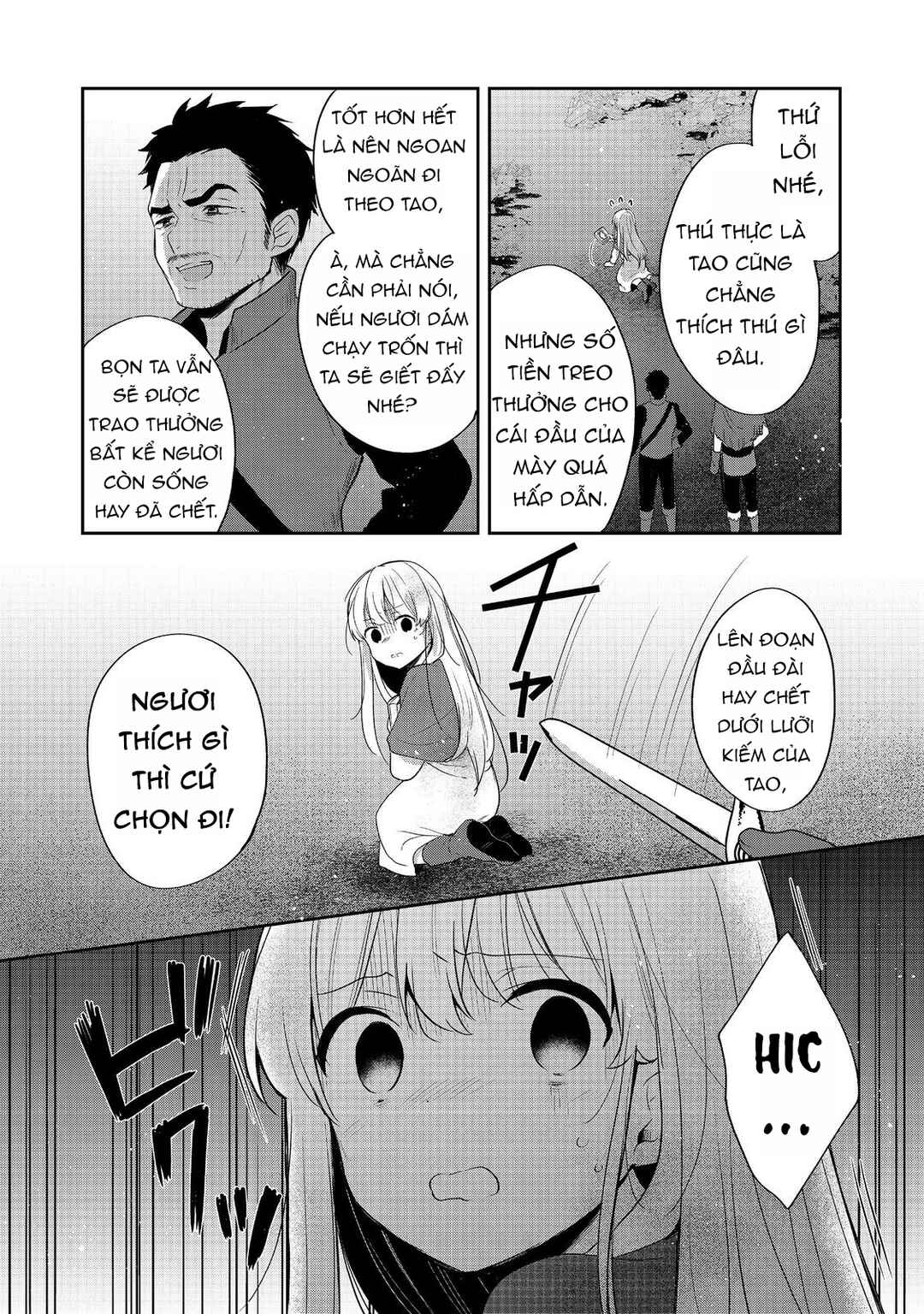 Chapter 47 - Page 12