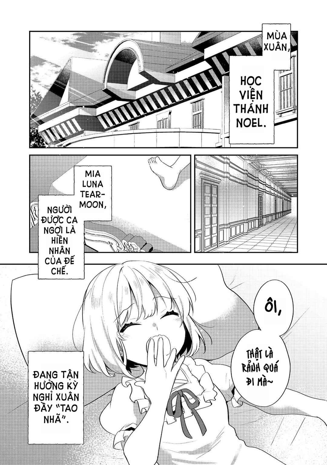 Chapter 47 - Page 21