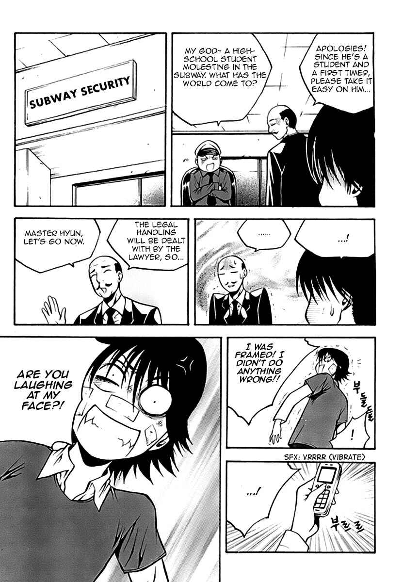 Chapter 48 - Page 2