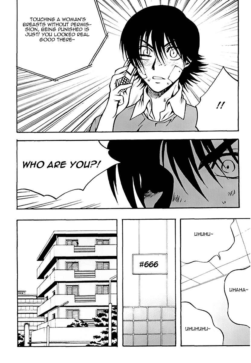 Chapter 48 - Page 3