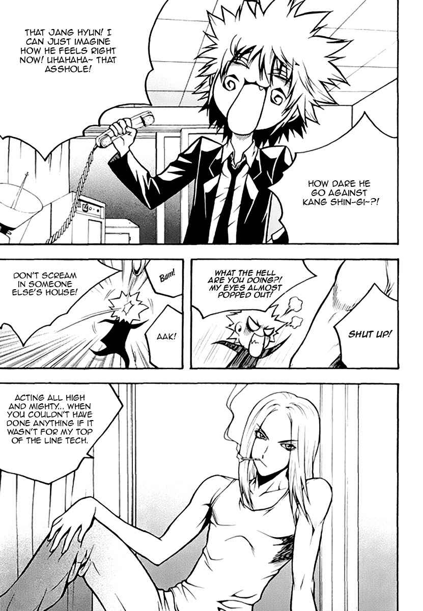 Chapter 48 - Page 4