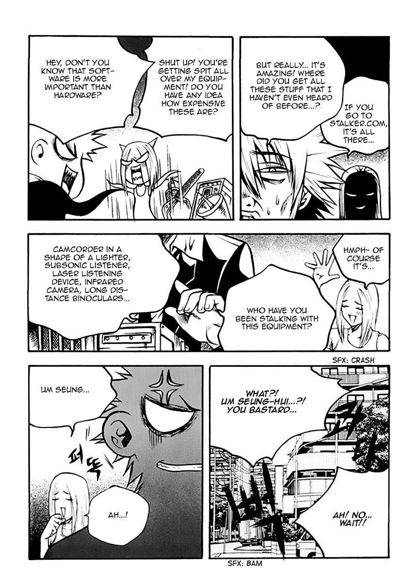 Chapter 48 - Page 5