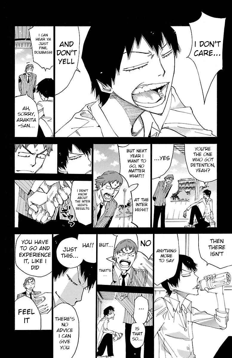 Chapter 456 - Page 15