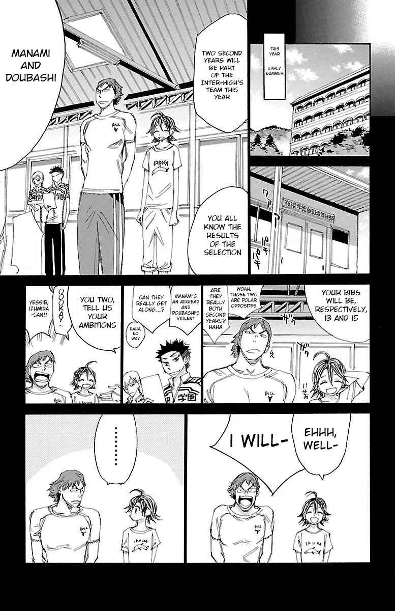 Chapter 456 - Page 4