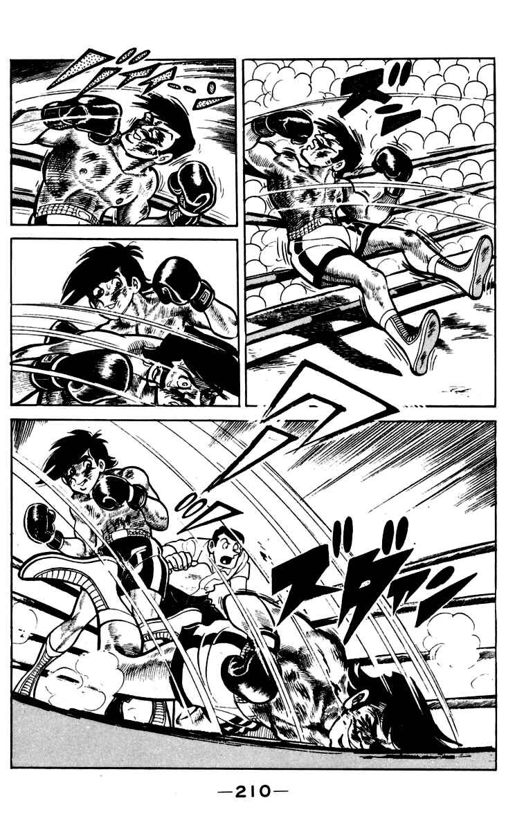 Chapter 86 - Page 35
