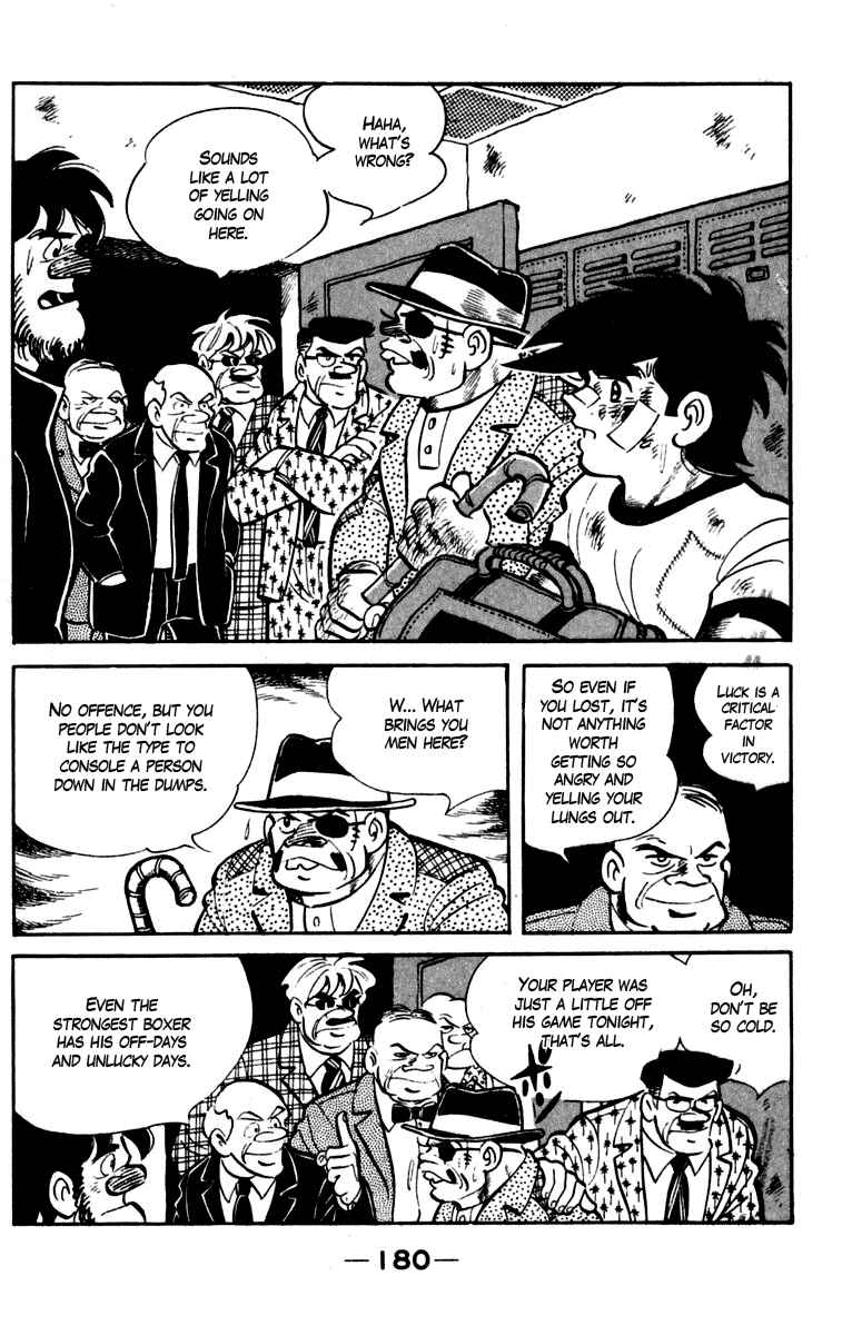 Chapter 86 - Page 6