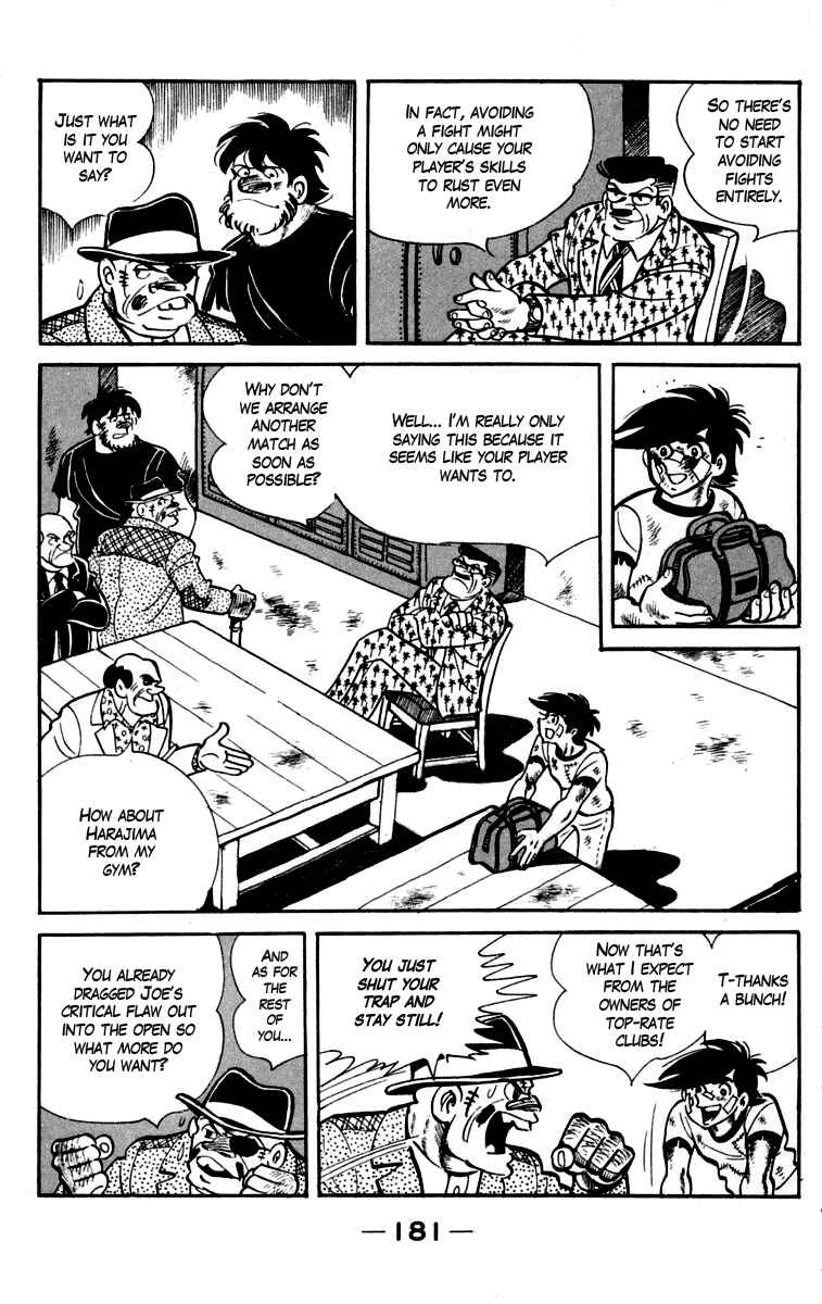Chapter 86 - Page 7
