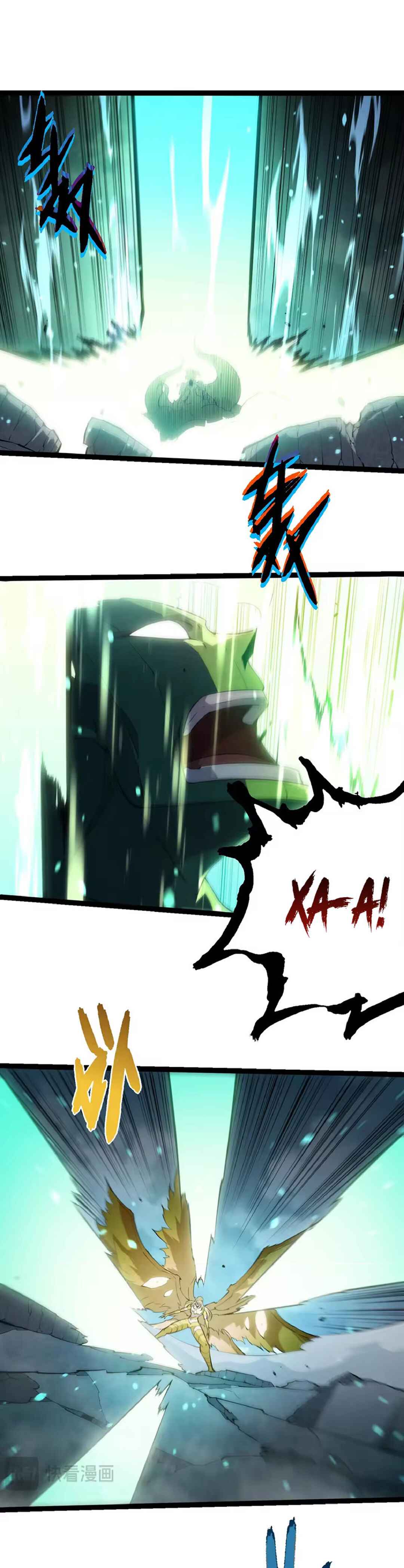 Chapter 511 - Page 3