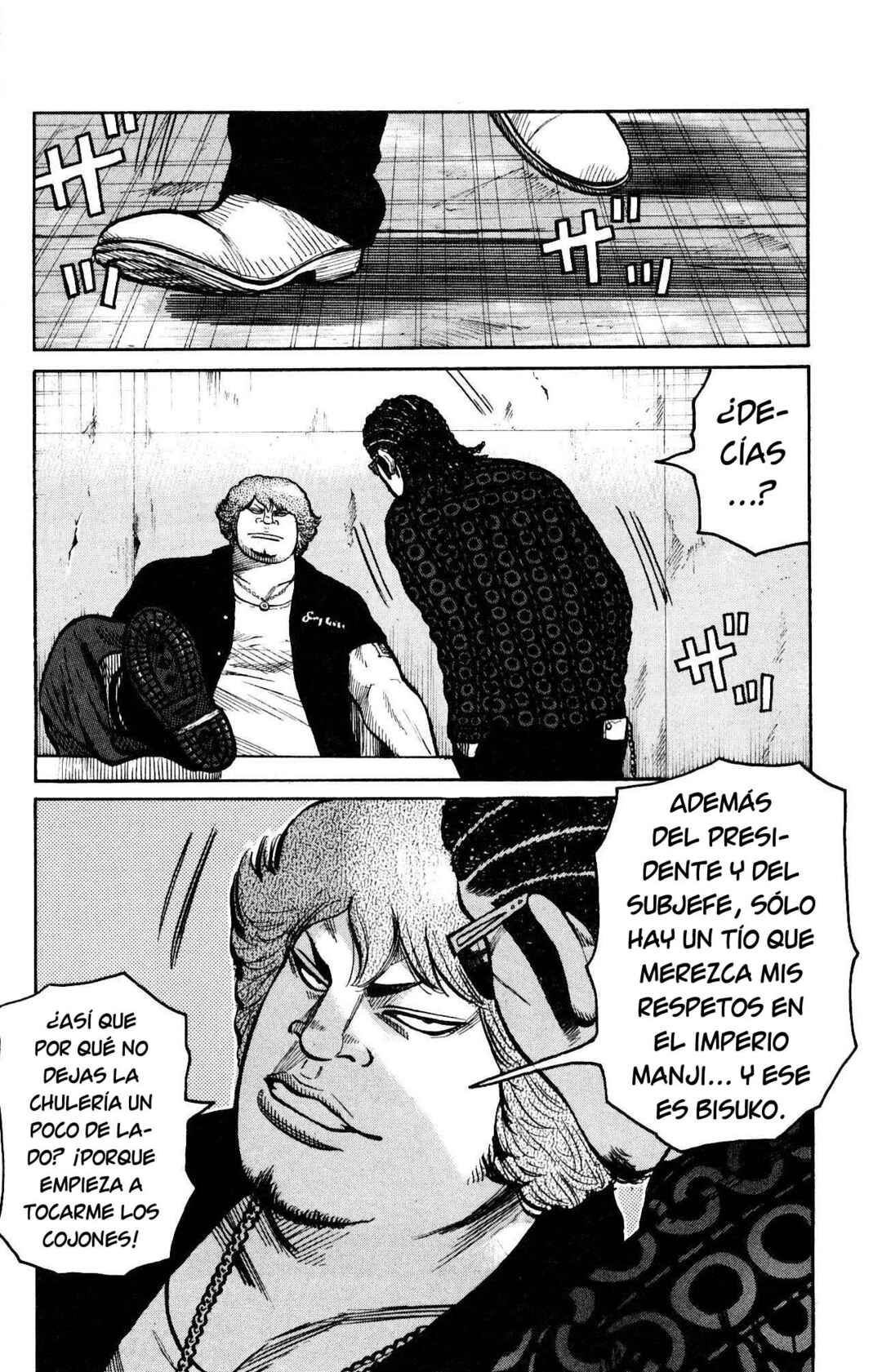 Chapter 116 - Page 17