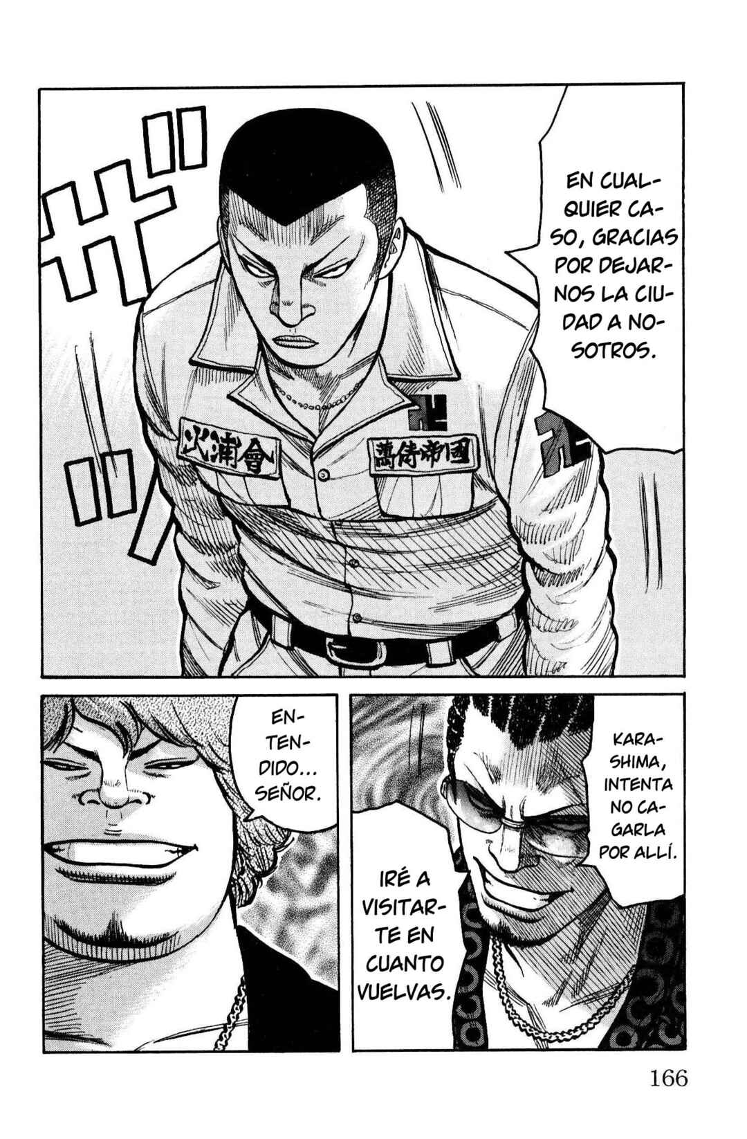 Chapter 116 - Page 21