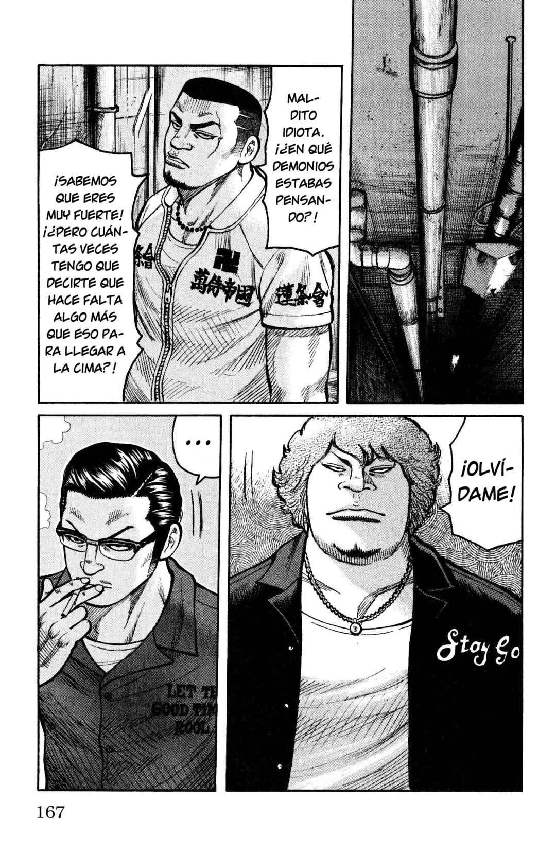 Chapter 116 - Page 22