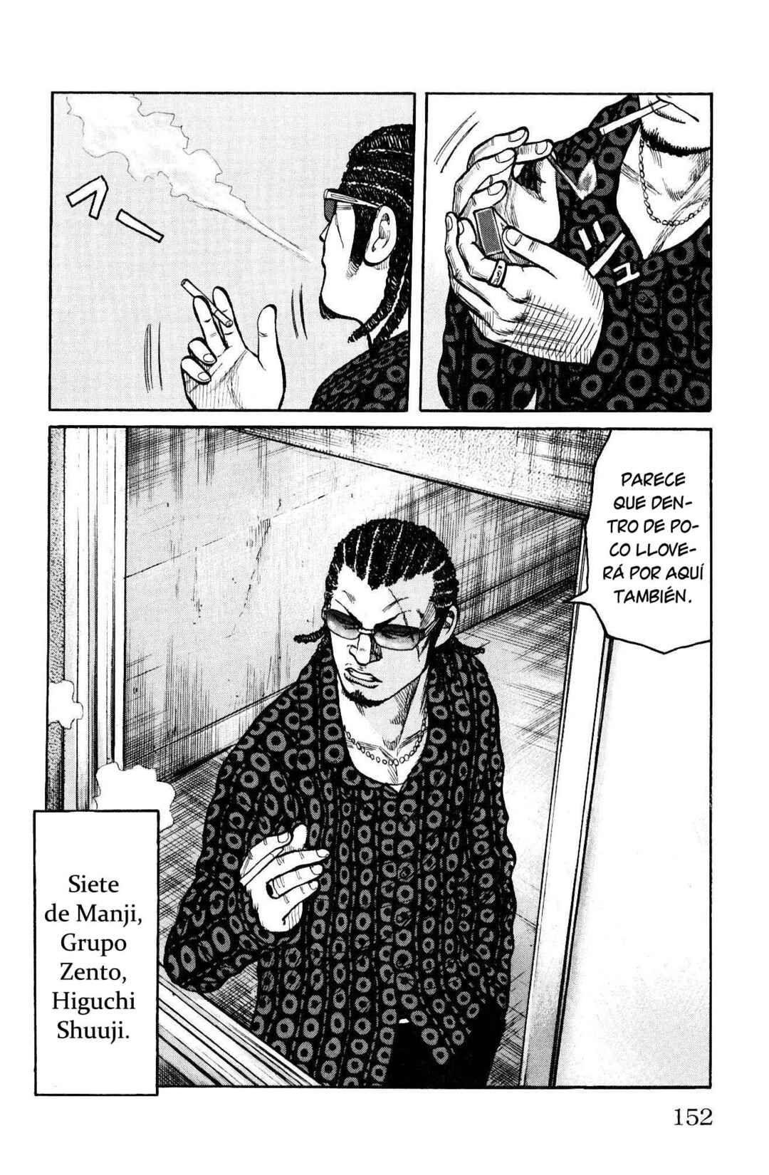 Chapter 116 - Page 7