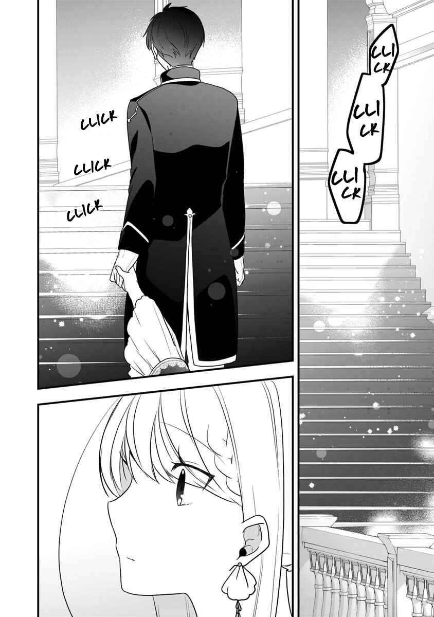 Chapter 12 - Page 7