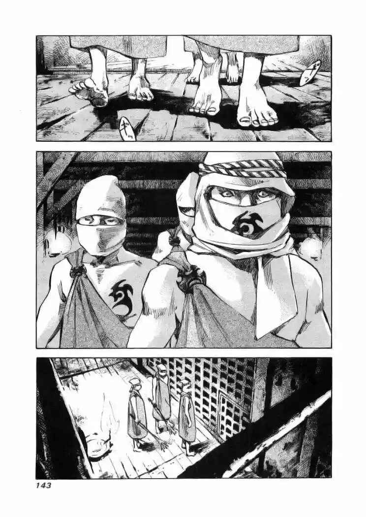 Chapter 4 - Page 3