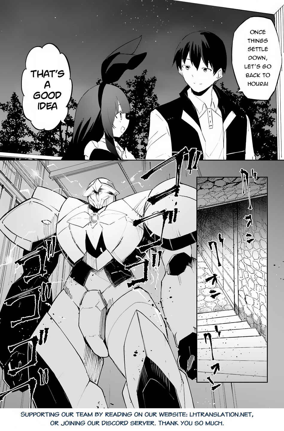 Chapter 55 - Page 23