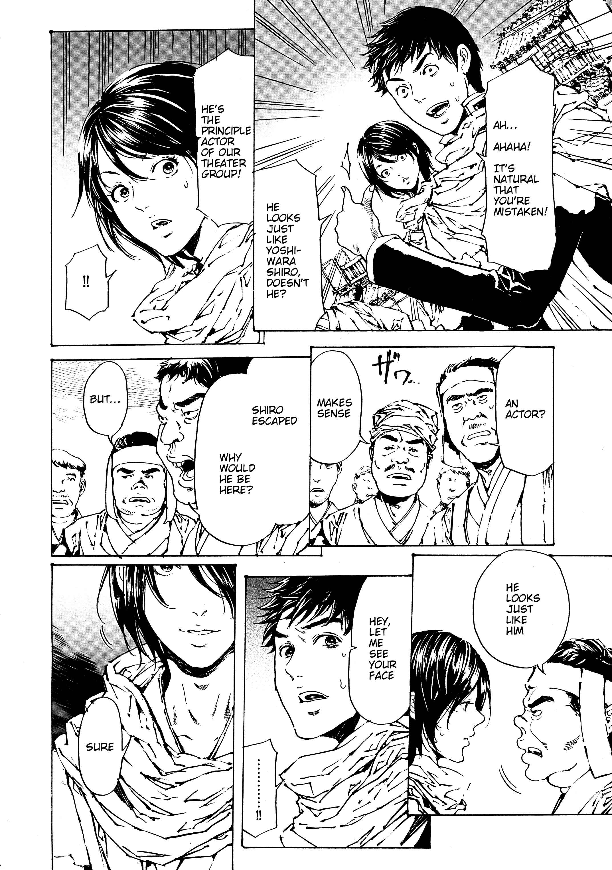 Chapter 30 - Page 2