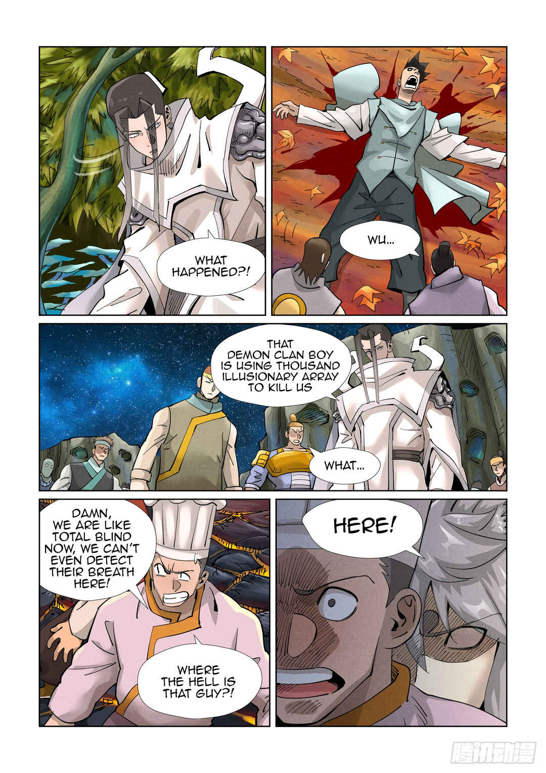 Chapter 389.5 - Page 3