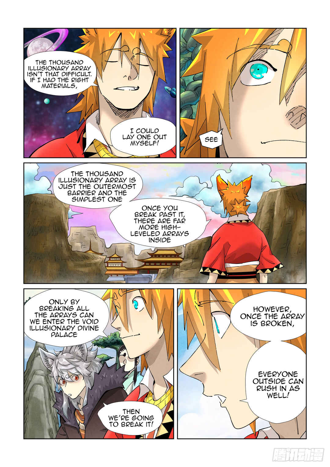 Chapter 389.5 - Page 6