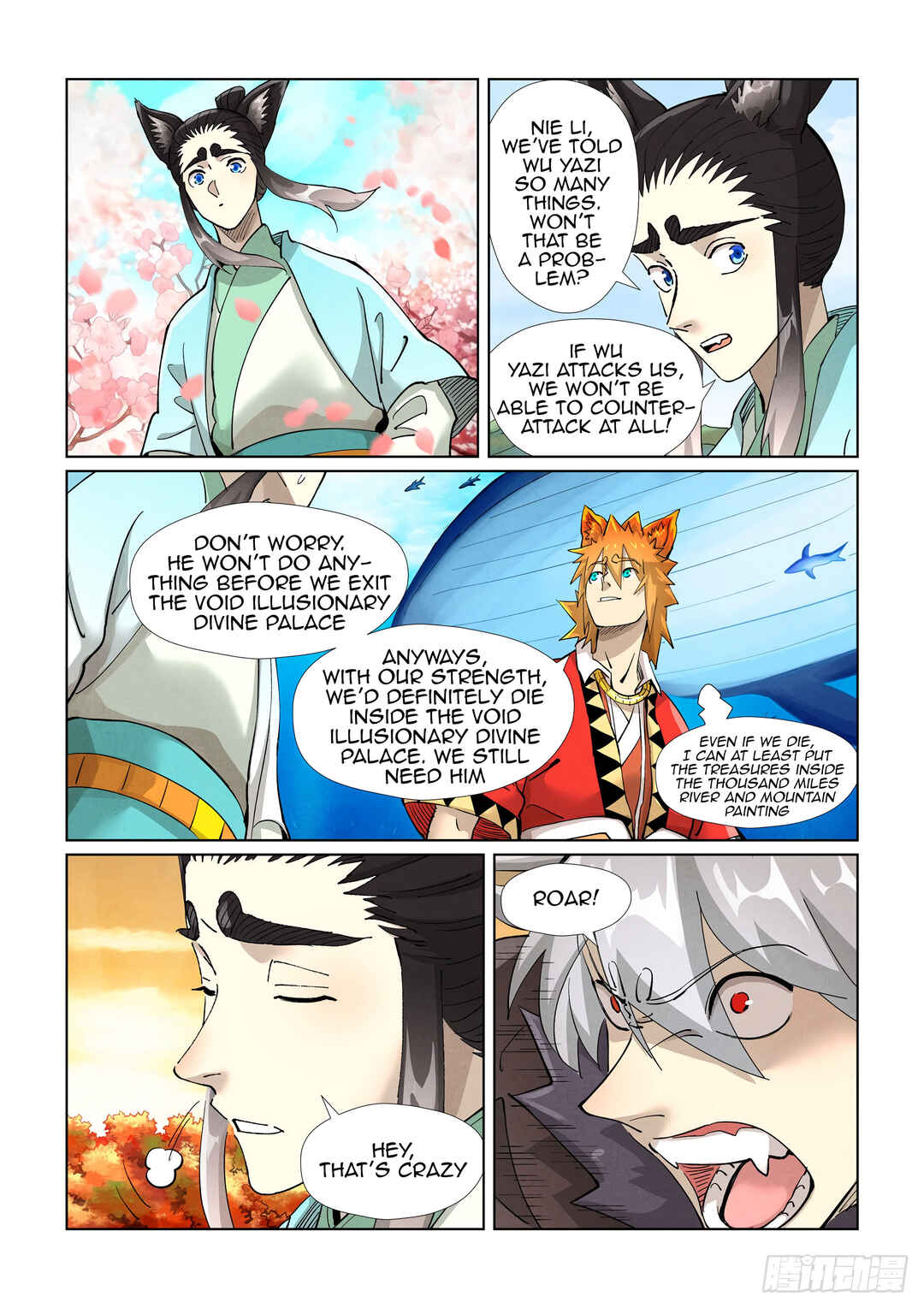 Chapter 389.5 - Page 8