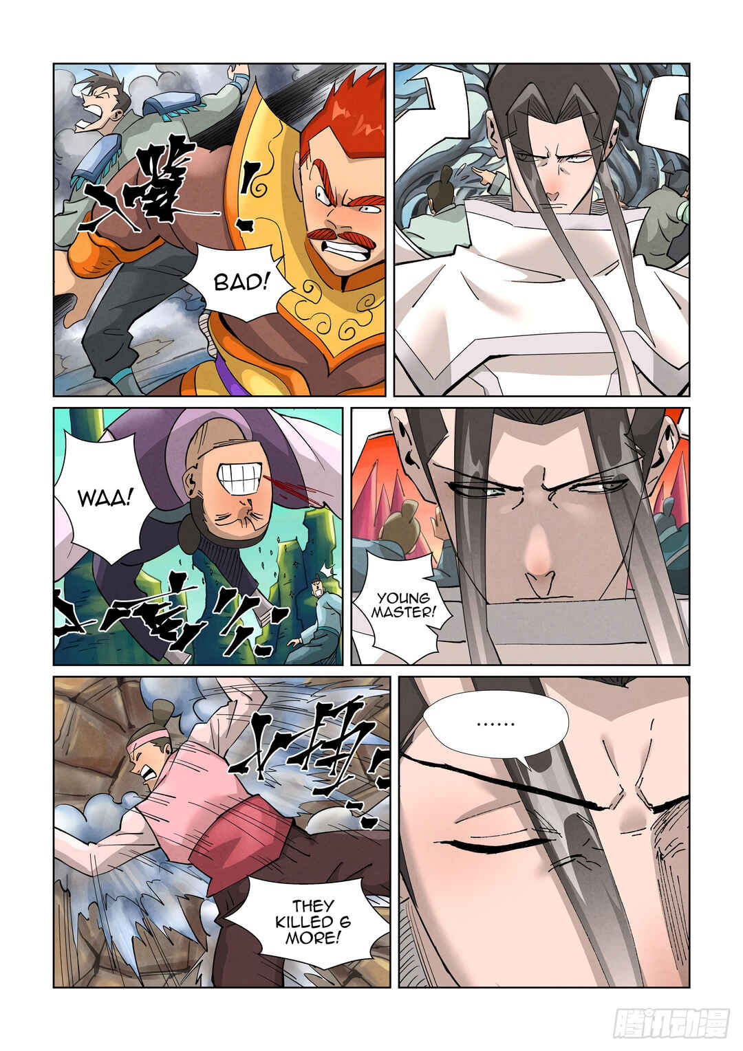 Chapter 389.5 - Page 9