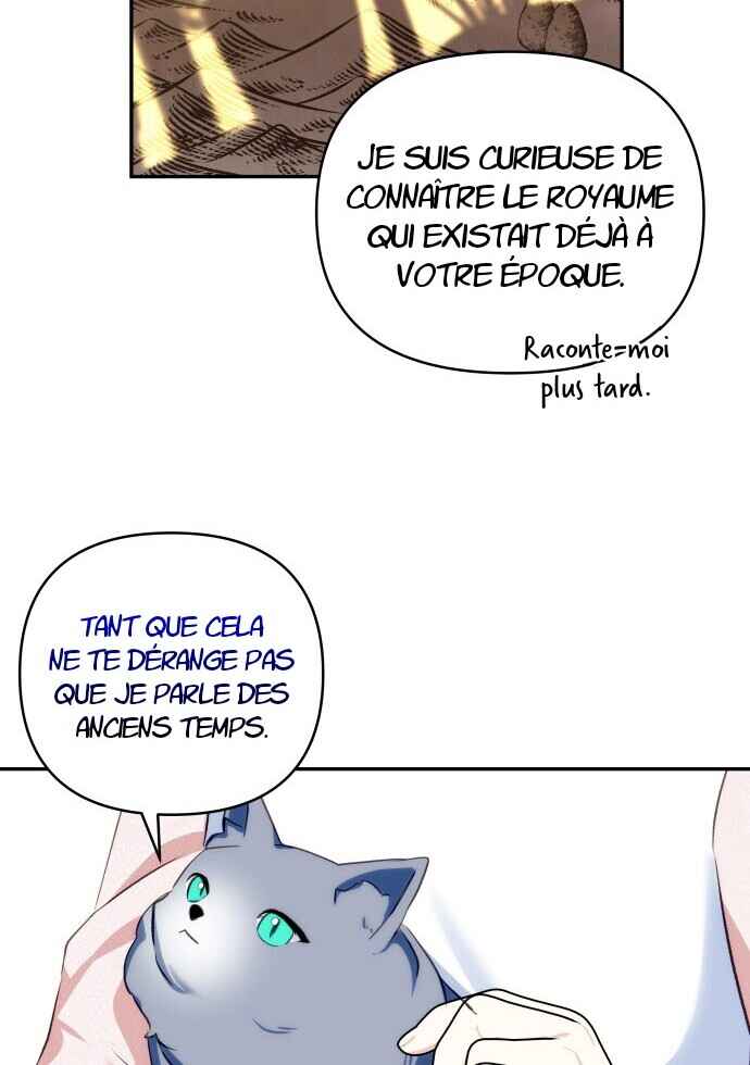 Chapter 73 - Page 75