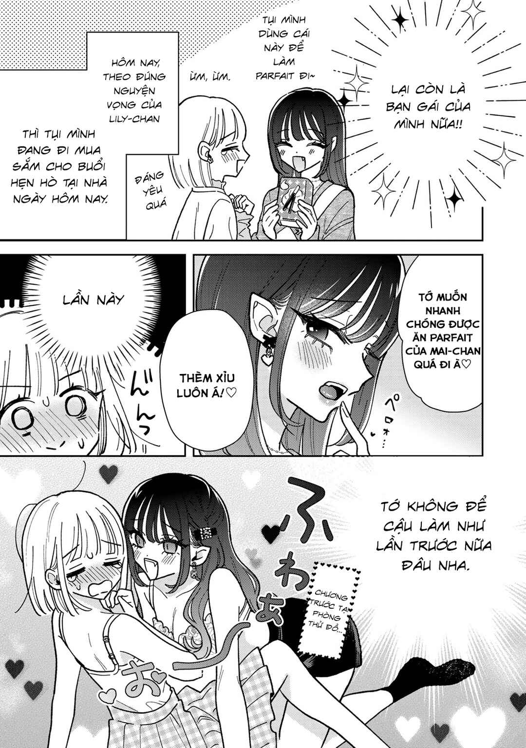 Chapter 3 - Page 3