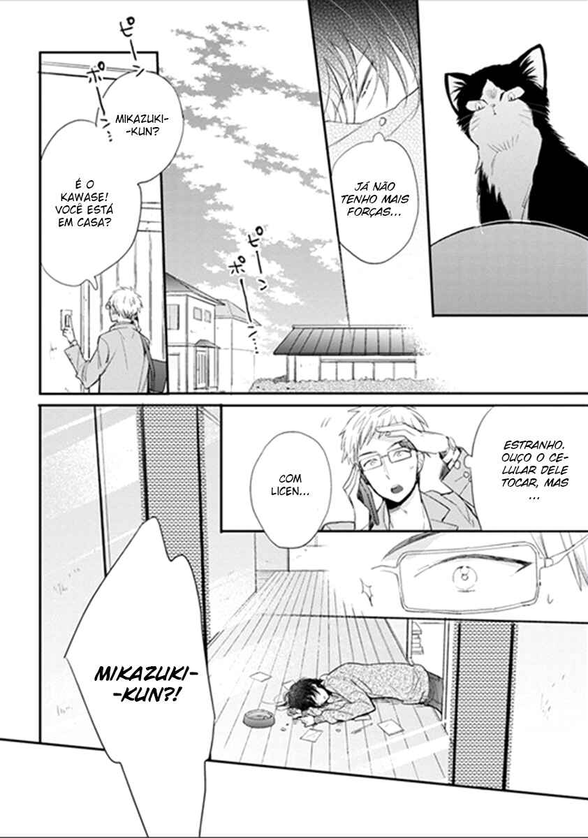 Chapter 1.1 - Page 23