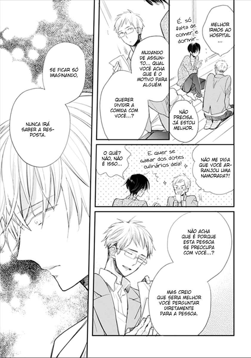 Chapter 1.1 - Page 7