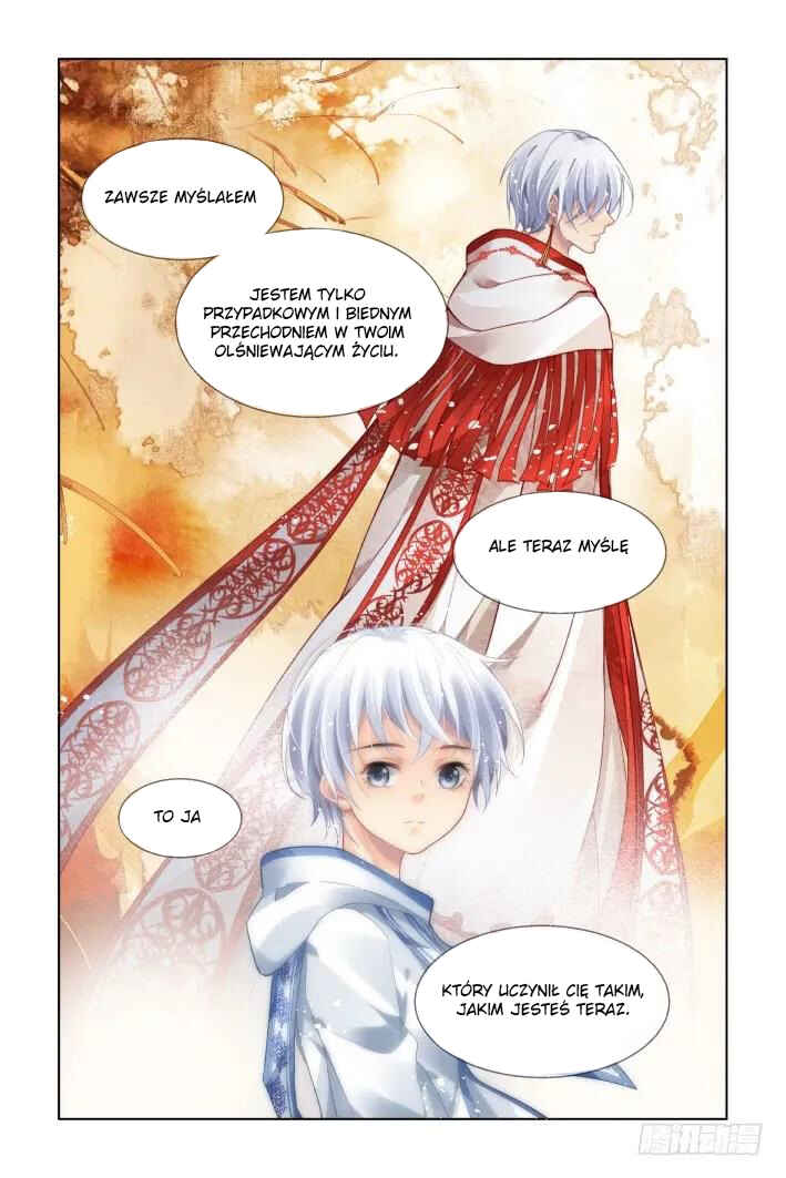 Chapter 446 - Page 2