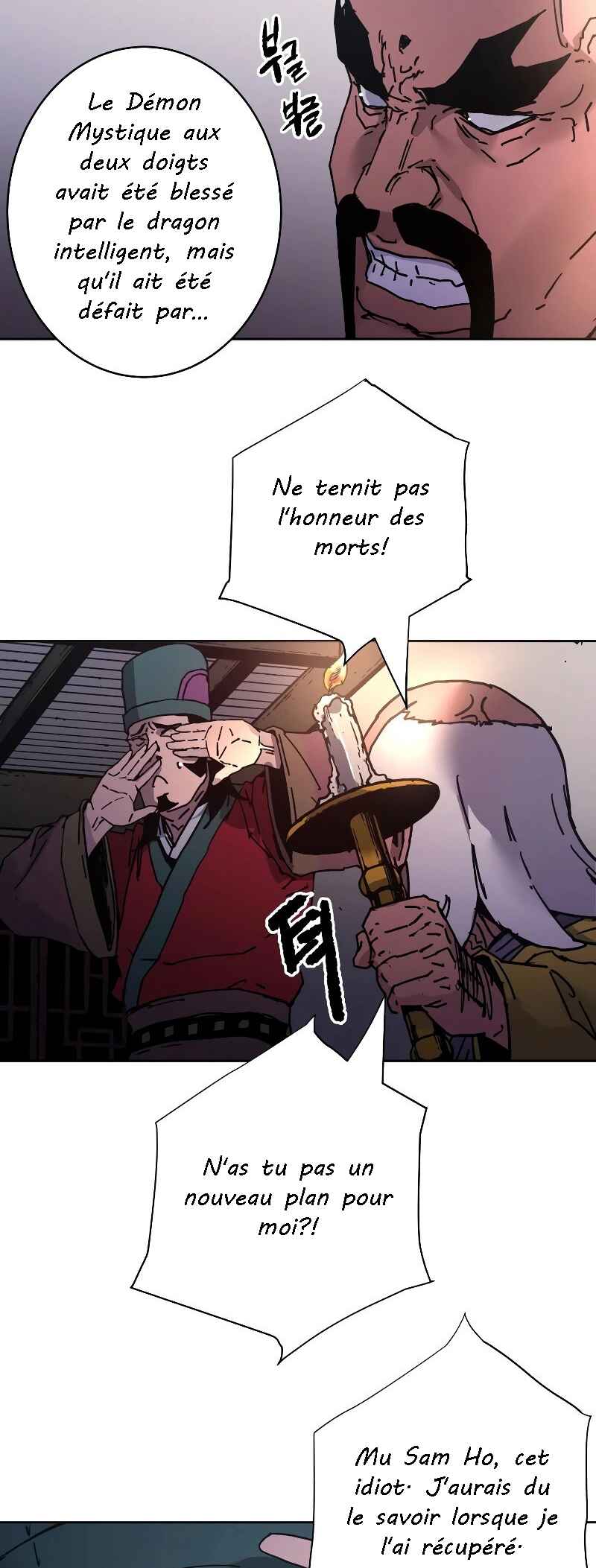 Chapter 246 - Page 46