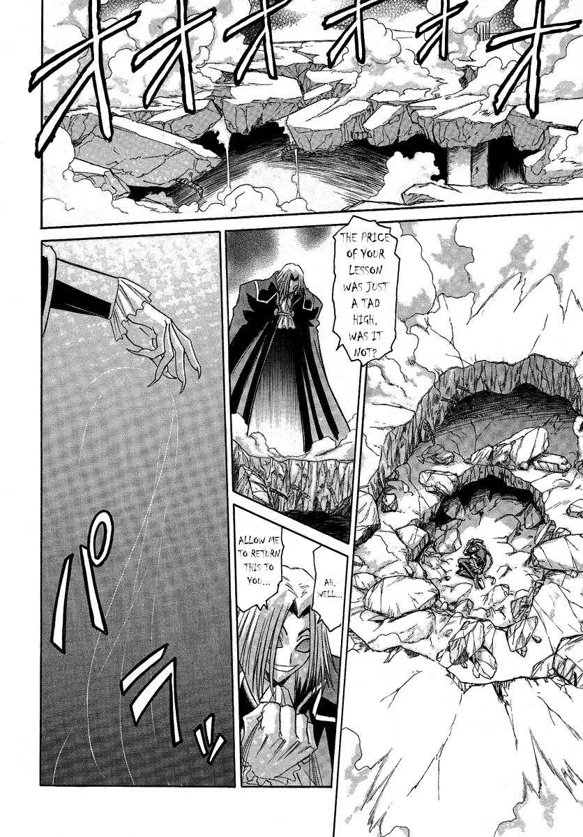 Chapter 29 - Page 11