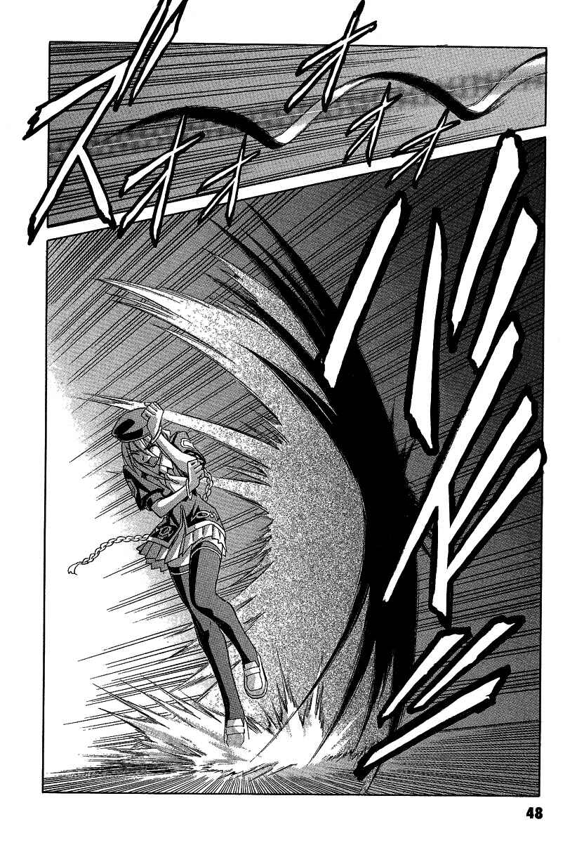 Chapter 29 - Page 4