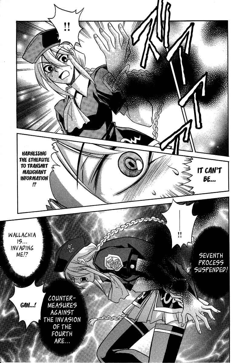 Chapter 29 - Page 5