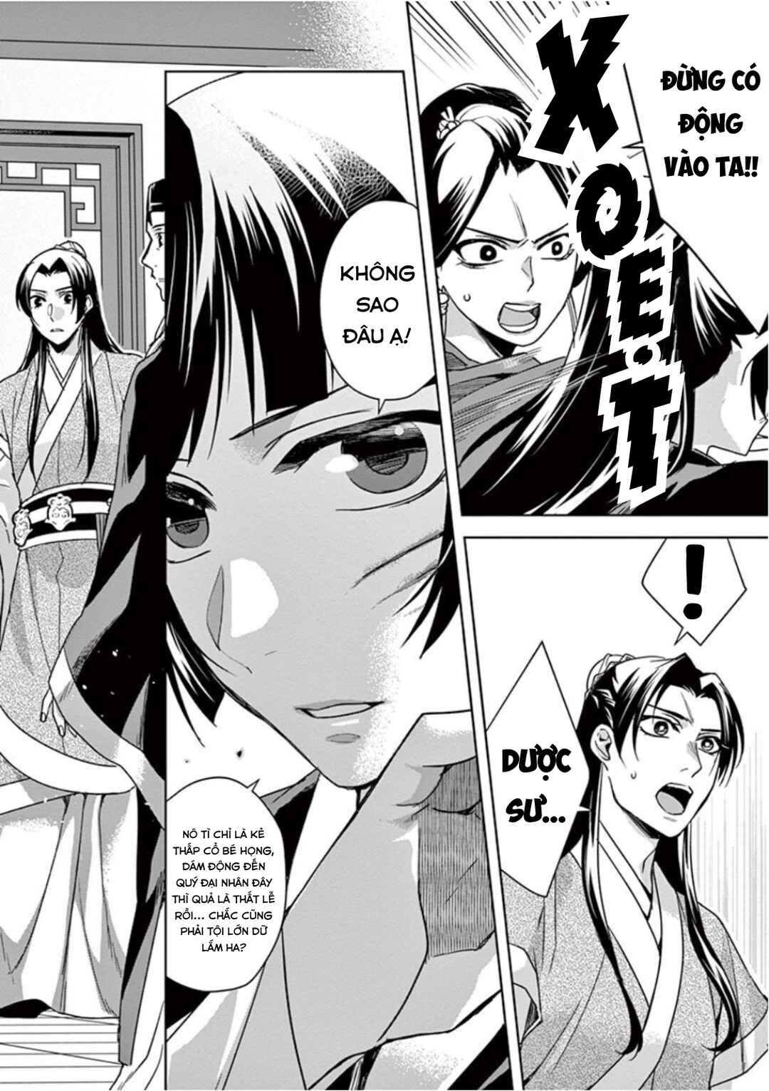 Chapter 41 - Page 10