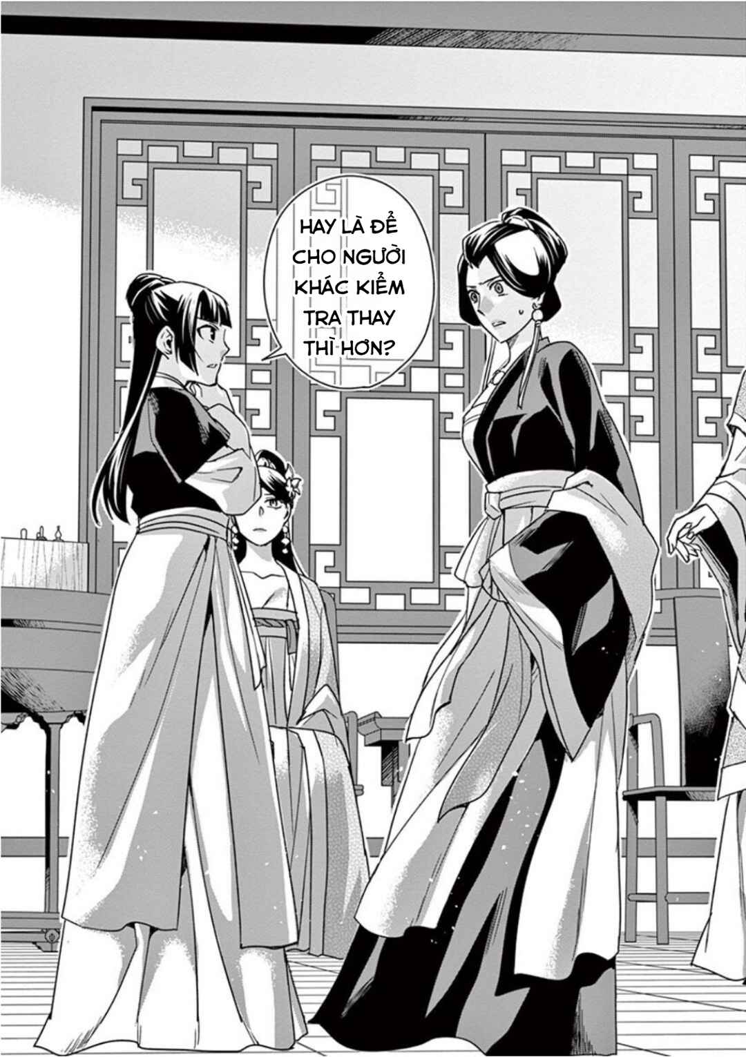 Chapter 41 - Page 11