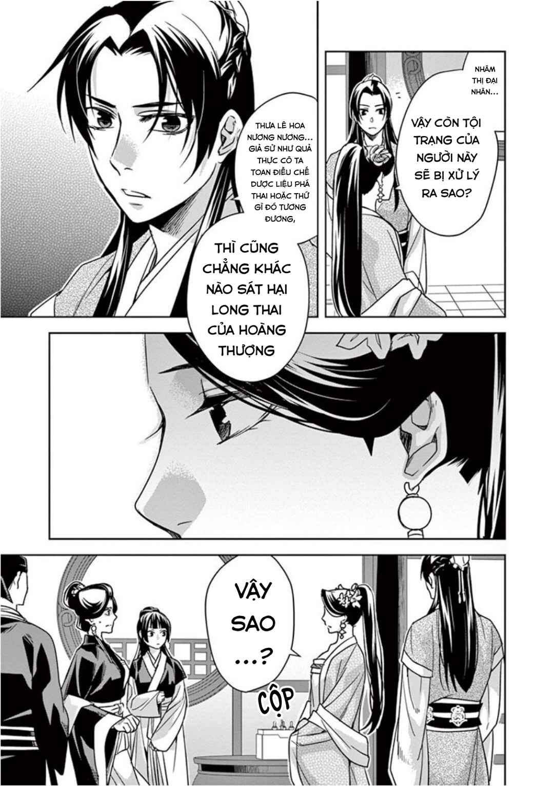 Chapter 41 - Page 13