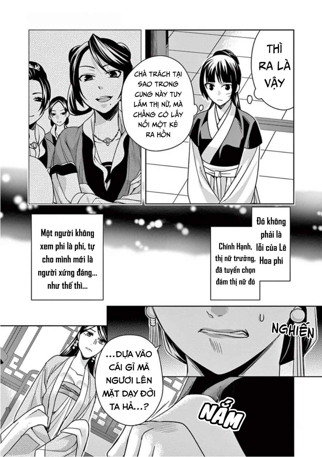Chapter 41 - Page 15