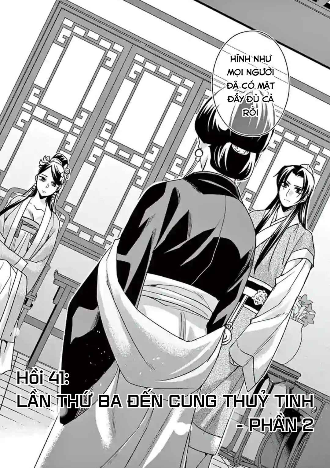Chapter 41 - Page 2