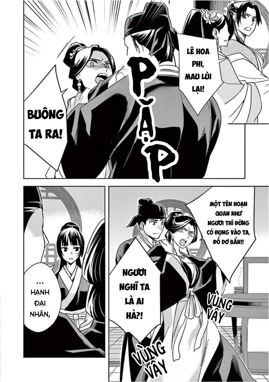 Chapter 41 - Page 20