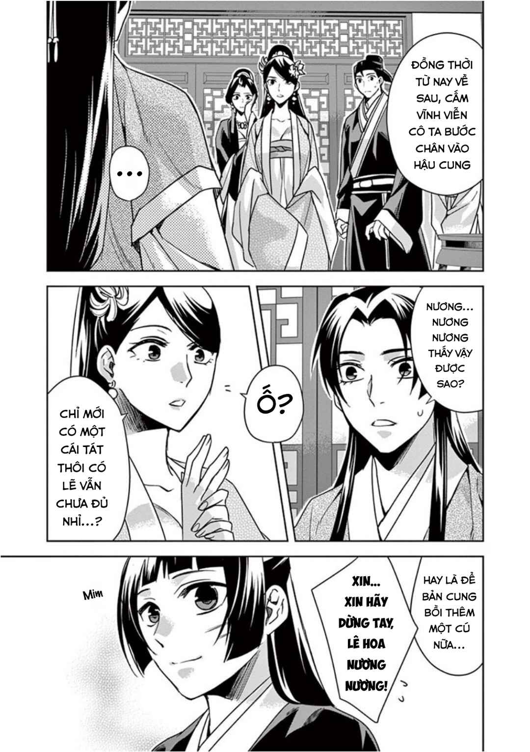 Chapter 41 - Page 25