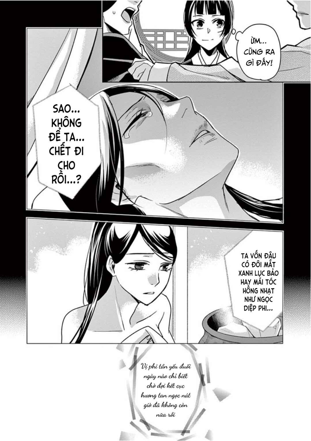 Chapter 41 - Page 26